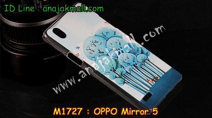 เคส OPPO mirror 5,เคสหนัง OPPO mirror 5,เคสไดอารี่ OPPO mirror 5,เคส OPPO mirror 5,เคสพิมพ์ลาย OPPO mirror 5,เคสฝาพับ OPPO mirror 5,เคสซิลิโคนฟิล์มสี OPPO mirror 5,เคสนิ่ม OPPO mirror 5,เคสยาง OPPO mirror 5,เคสซิลิโคนพิมพ์ลาย OPPO mirror 5,เคสแข็งพิมพ์ลาย OPPO mirror 5,เคสซิลิโคน oppo mirror 5,เคสฝาพับ oppo mirror 5,เคสพิมพ์ลาย oppo mirror 5,เคสหนัง oppo mirror 5,เคสตัวการ์ตูน oppo mirror 5,เคสอลูมิเนียม OPPO mirror 5,เคสพลาสติก OPPO mirror 5,เคสนิ่มลายการ์ตูน OPPO mirror 5,เคสอลูมิเนียม OPPO mirror 5,กรอบโลหะอลูมิเนียม OPPO mirror 5,เคสแข็งประดับ OPPO mirror 5,เคสแข็งประดับ OPPO mirror 5,เคสหนังประดับ OPPO mirror 5,เคสพลาสติก OPPO mirror 5,กรอบพลาสติกประดับ OPPO mirror 5,เคสพลาสติกแต่งคริสตัล OPPO mirror 5